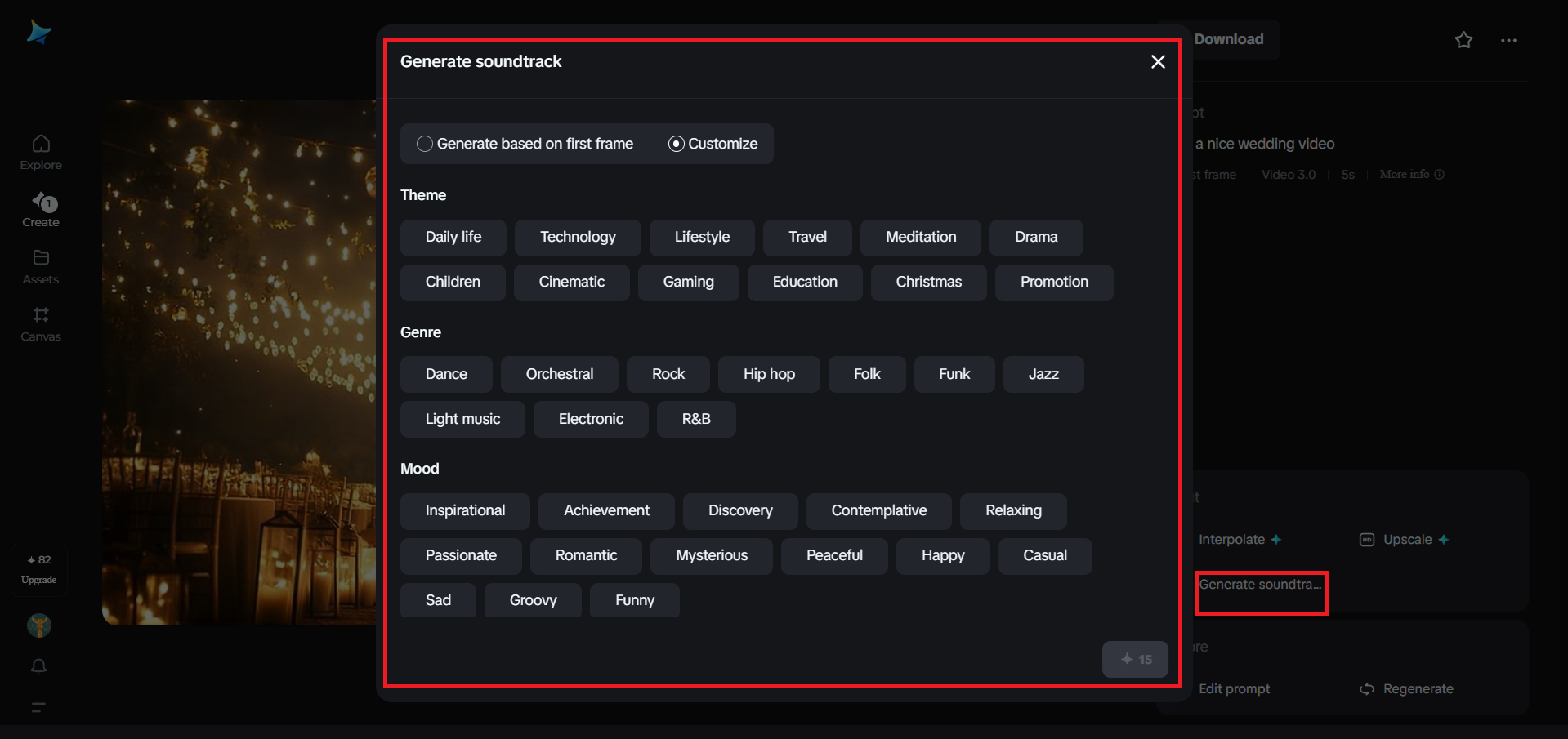 Soundtrack-Generierungsfunktion in Dreamina