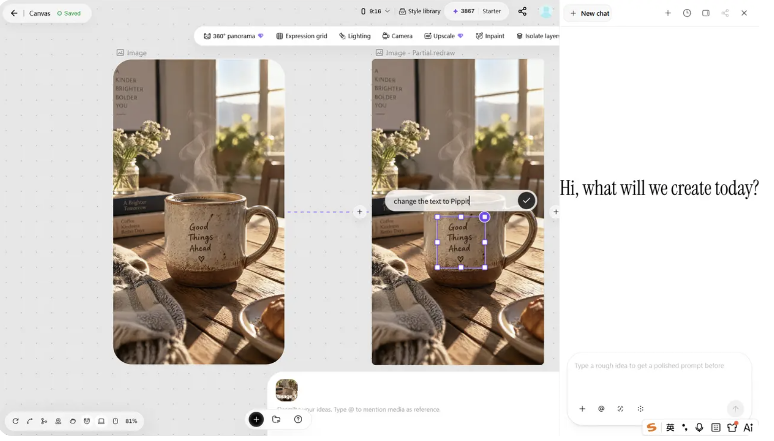 Change specific details with Inpaint