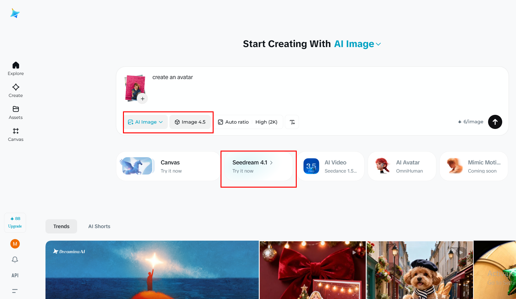 Dreamina AI avatar generator homepage interface