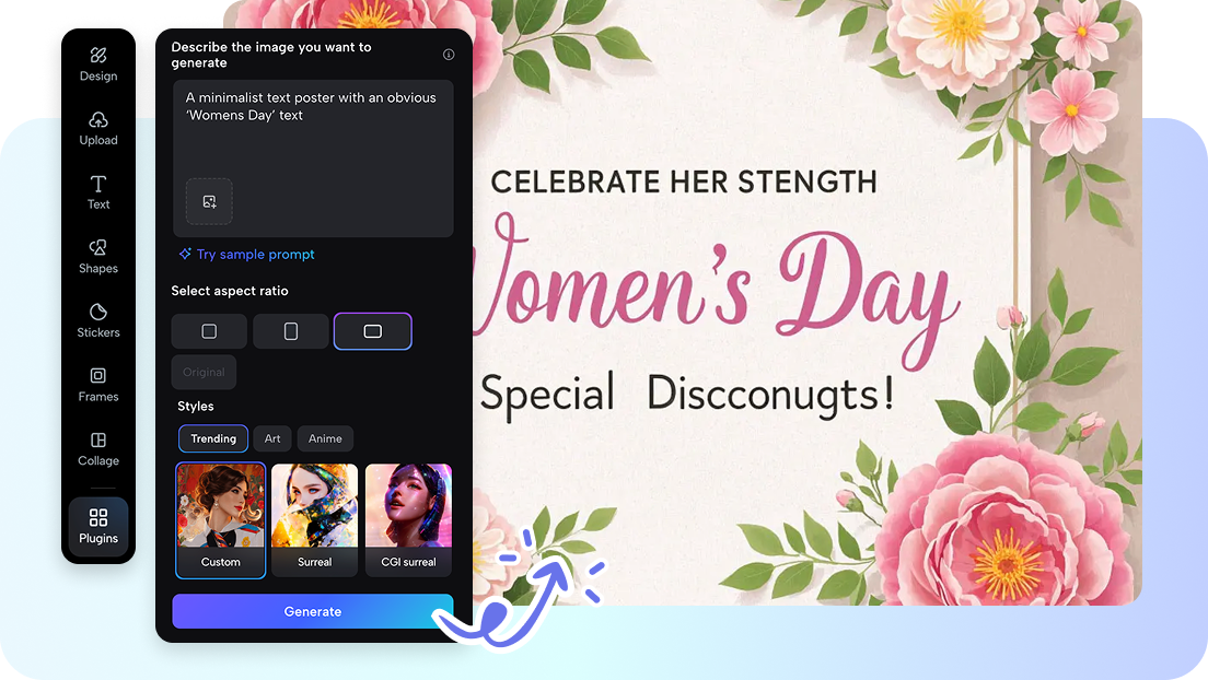 簡単なプロンプトでテキストから画像を瞬時に生成