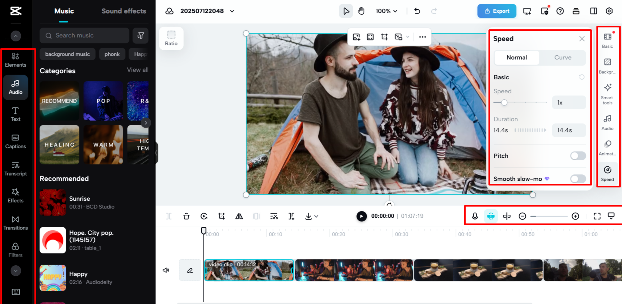 通過添加音樂、轉場和影片剪輯來創建蒙太奇影片