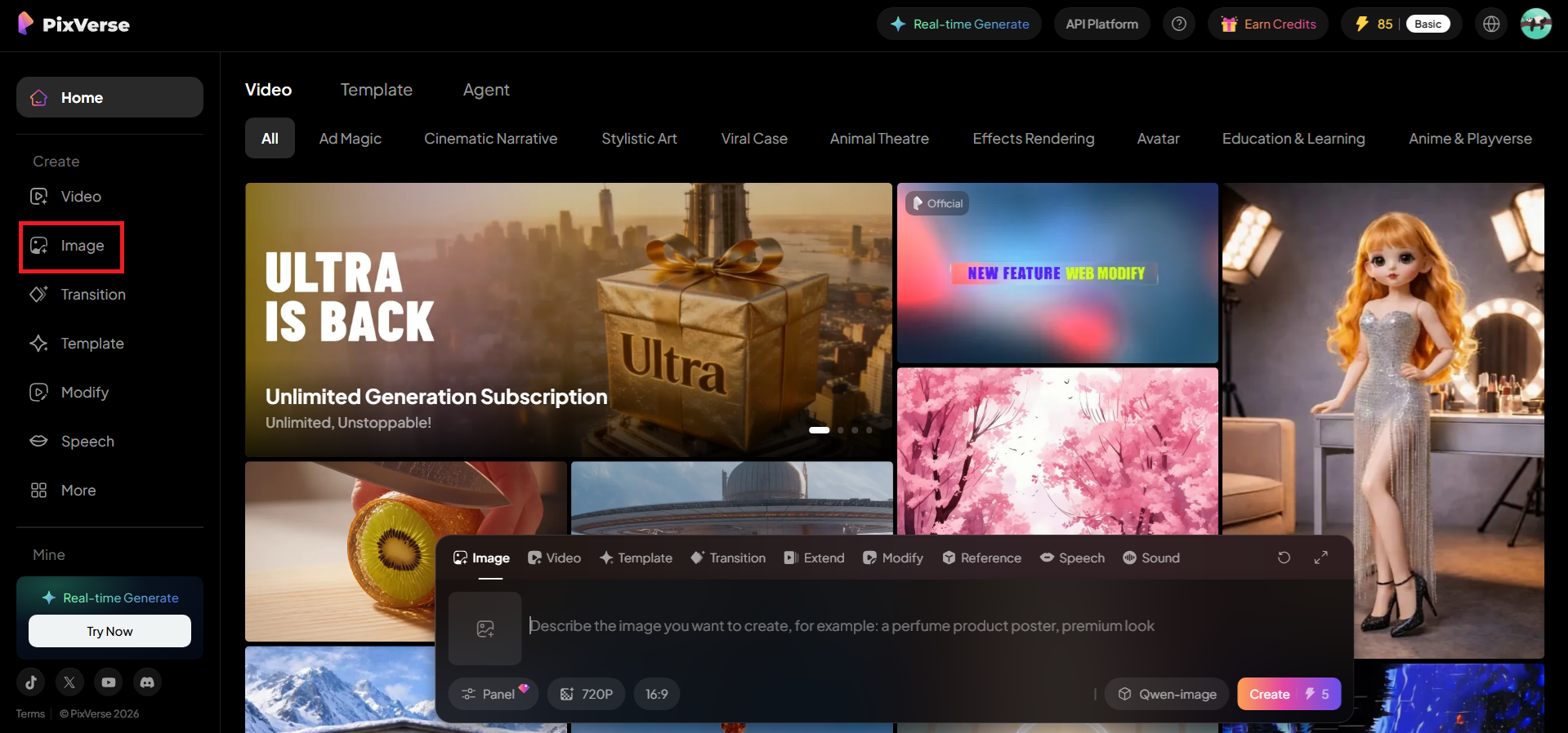 Abra la herramienta de imagen PixVerse