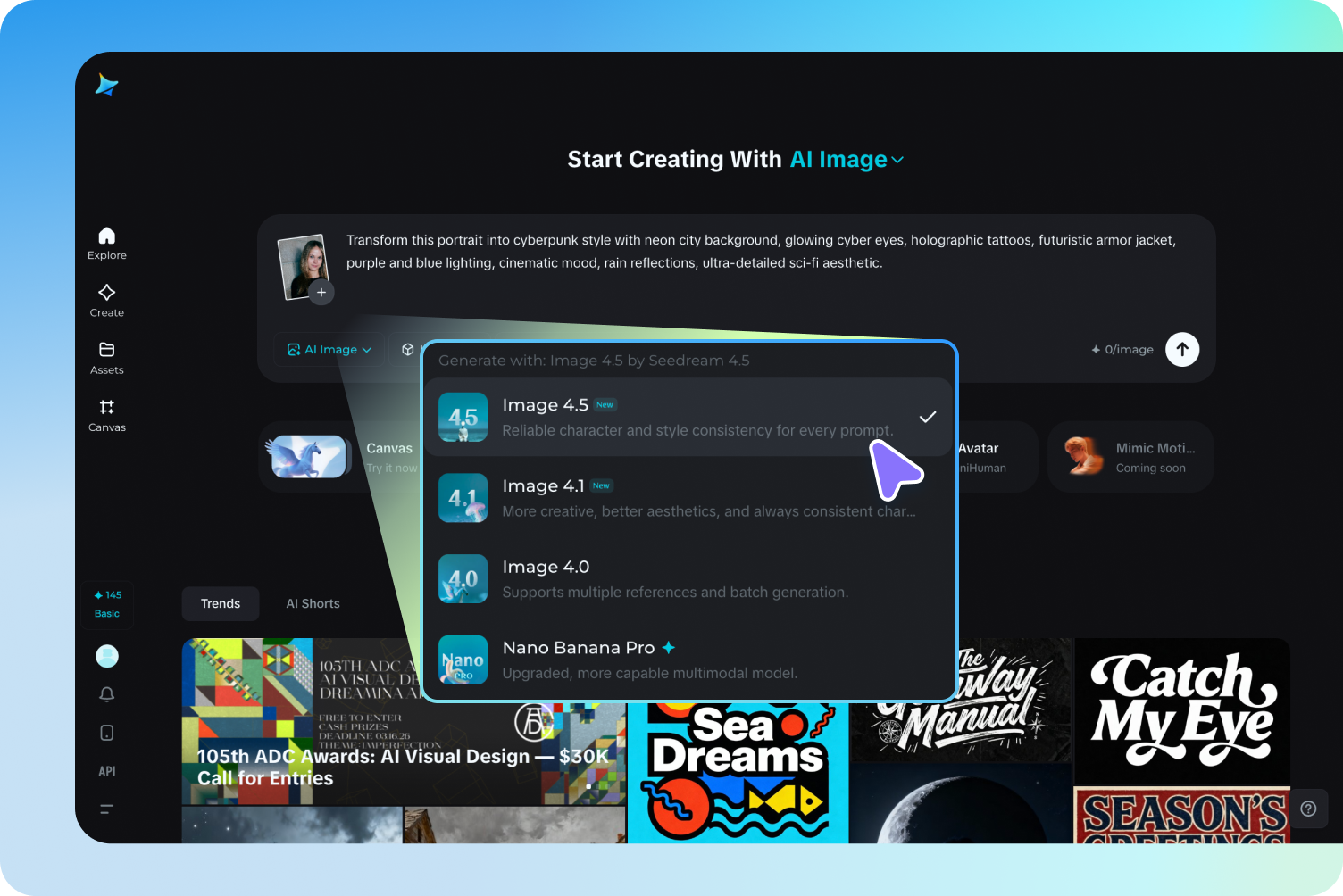 Seedream 4.5を選択して設定を調整してください。