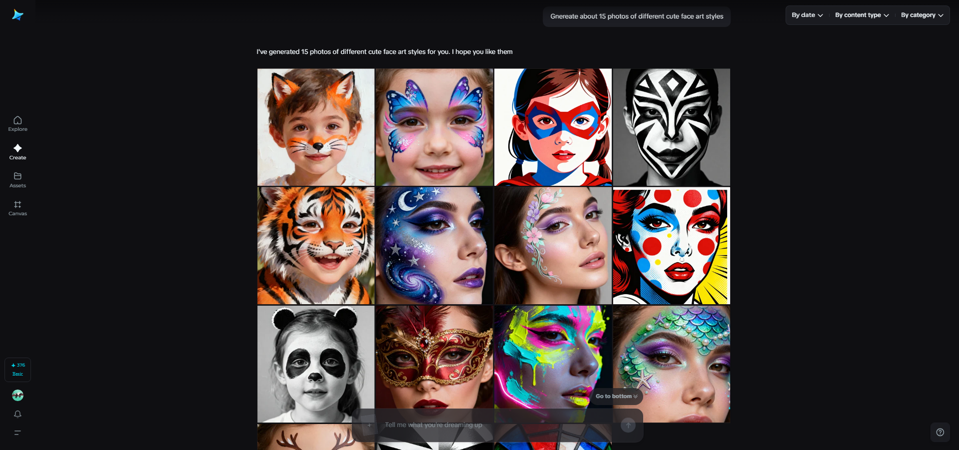 Group image generation feature by Dreamina