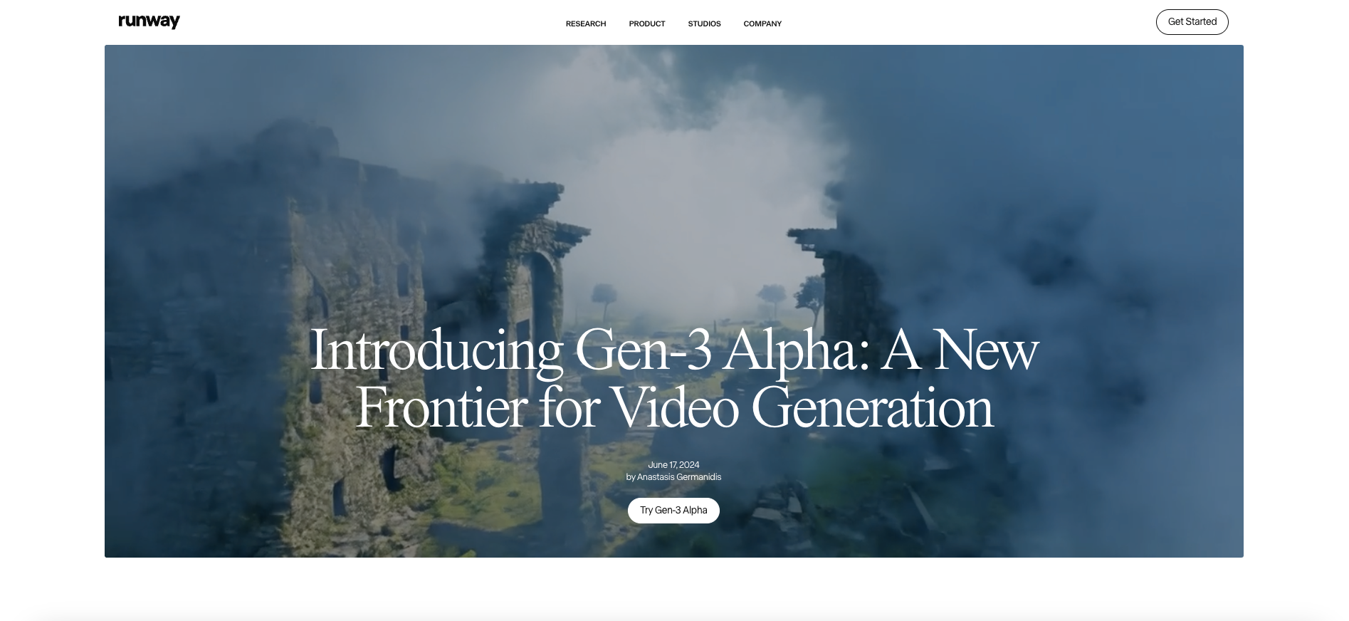 ป้อนพรอมต์