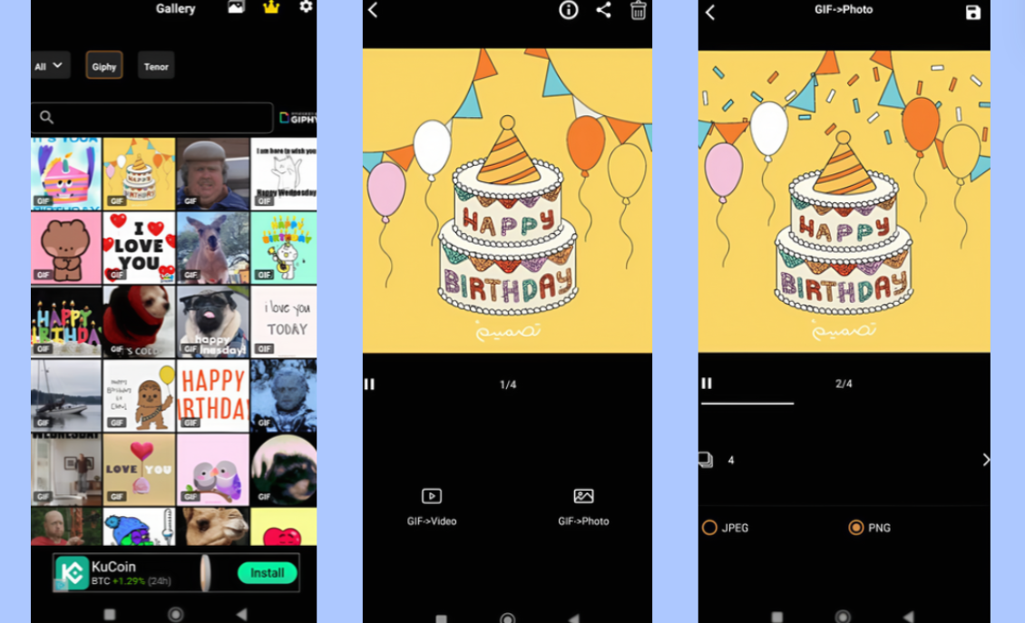 تحويل GIF إلى PNG في محول GIF