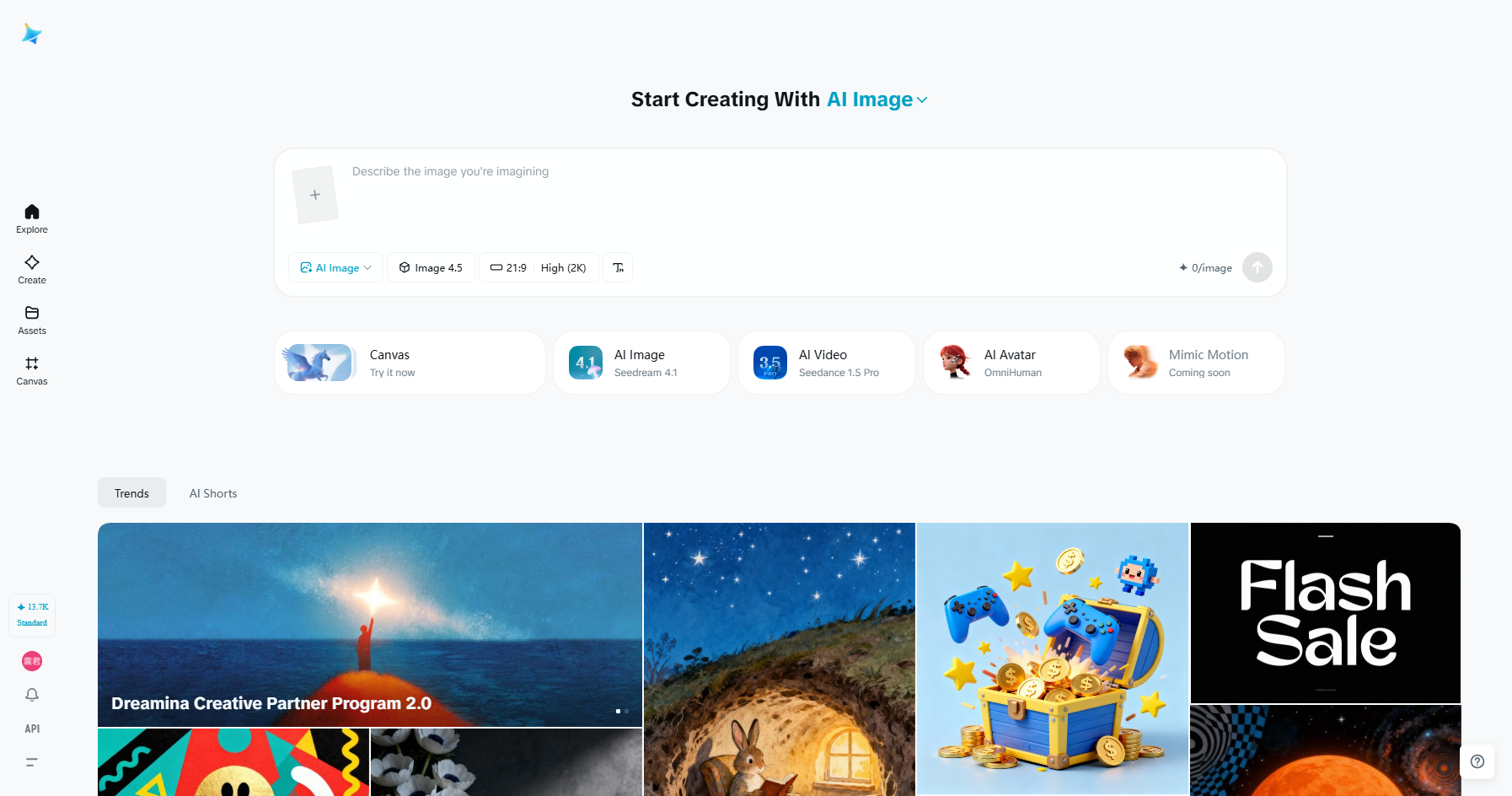 อินเทอร์เฟซ Dreamina