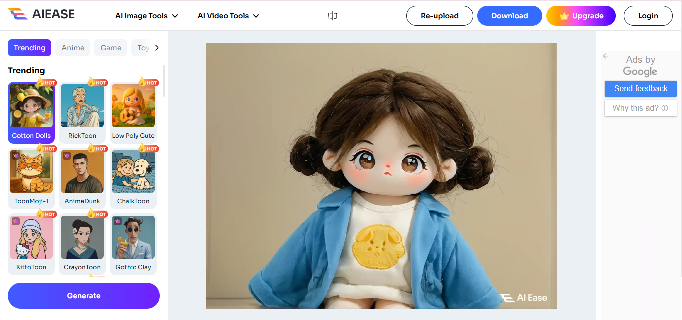 AI Ease - another best tool to create a photo into a cartoon