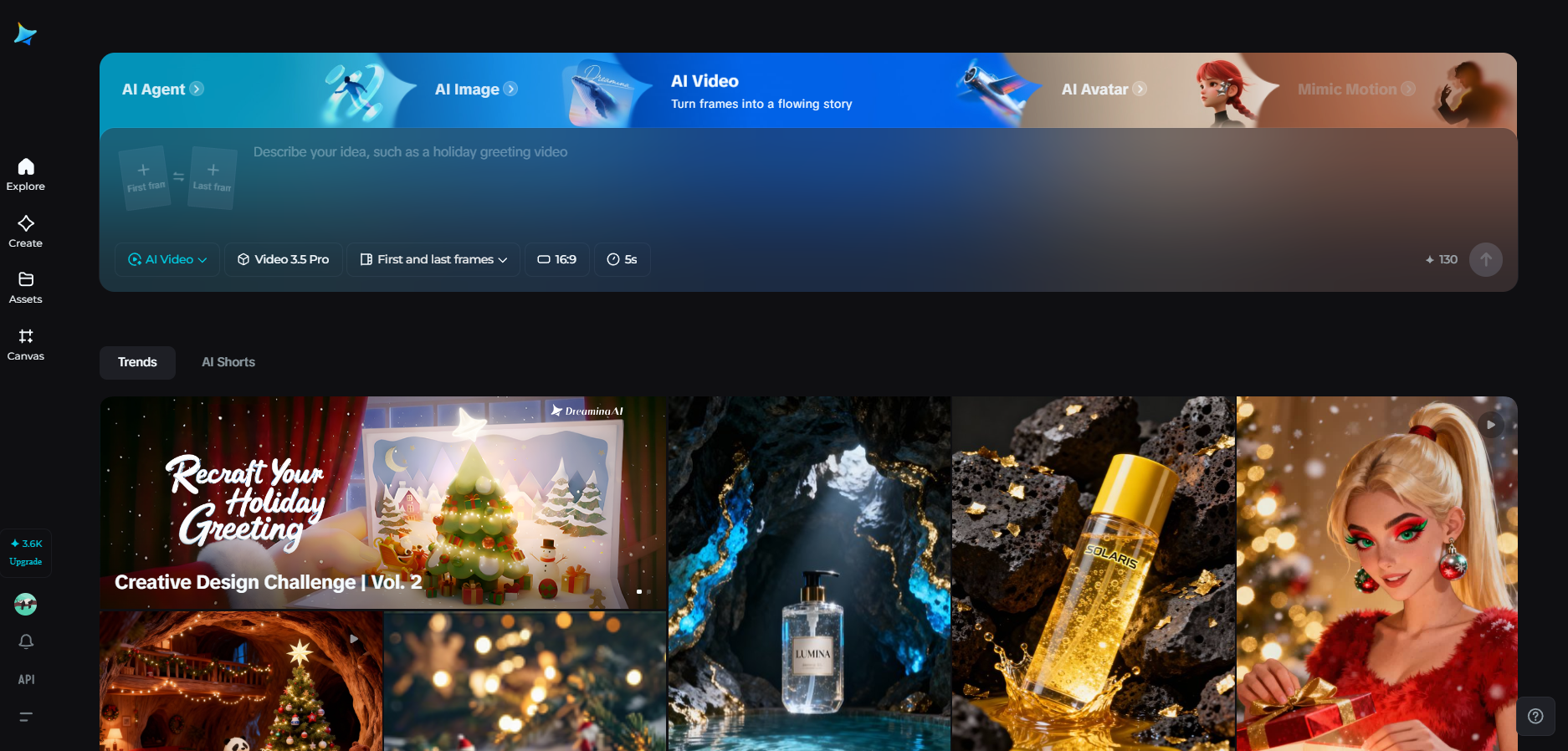 Dreamina homepage