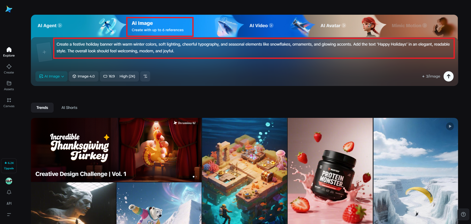 Enter your banner prompt