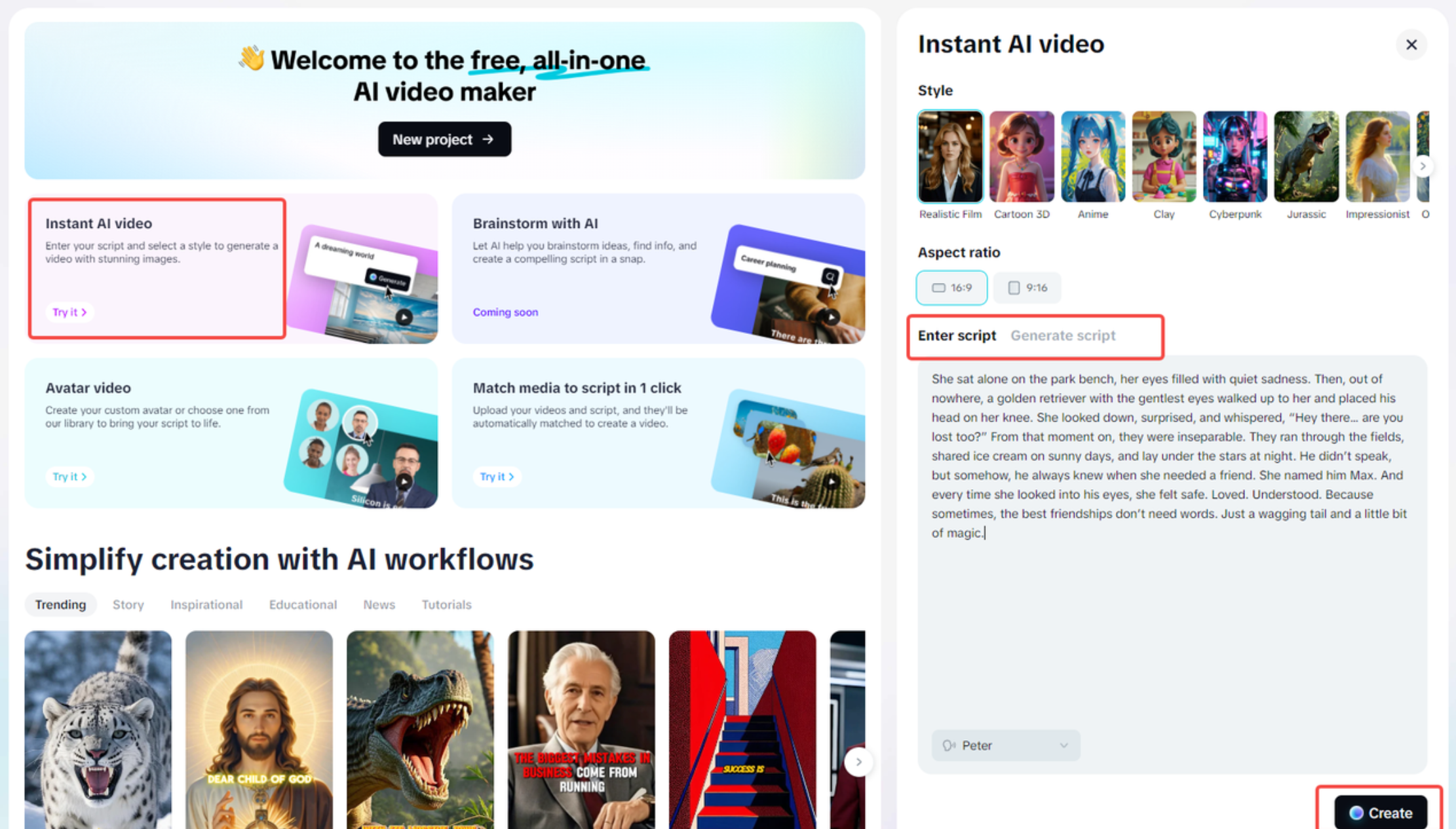 Использование функции "Начать со скрипта" в CapCut