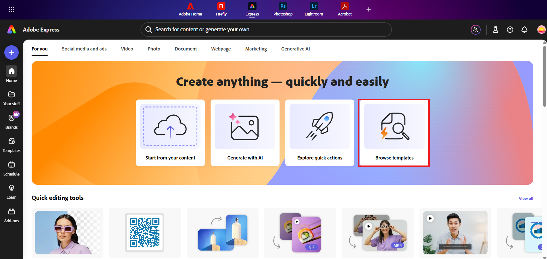 Adobe Express でテンプレートを閲覧