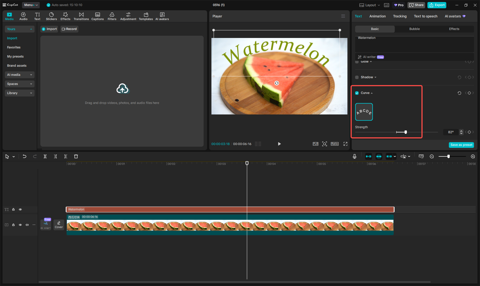Обгортання тексту в CapCut