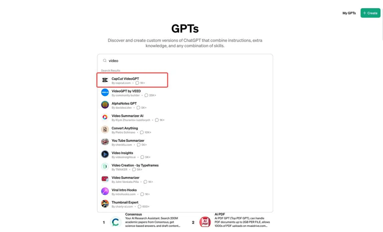 ChatGPT 5 ve CapCut ile zahmetsiz yaratıcılık yetenekleri