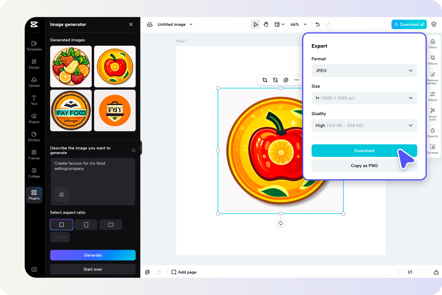 สรุปผลและส่งออกไอคอนของคุณ