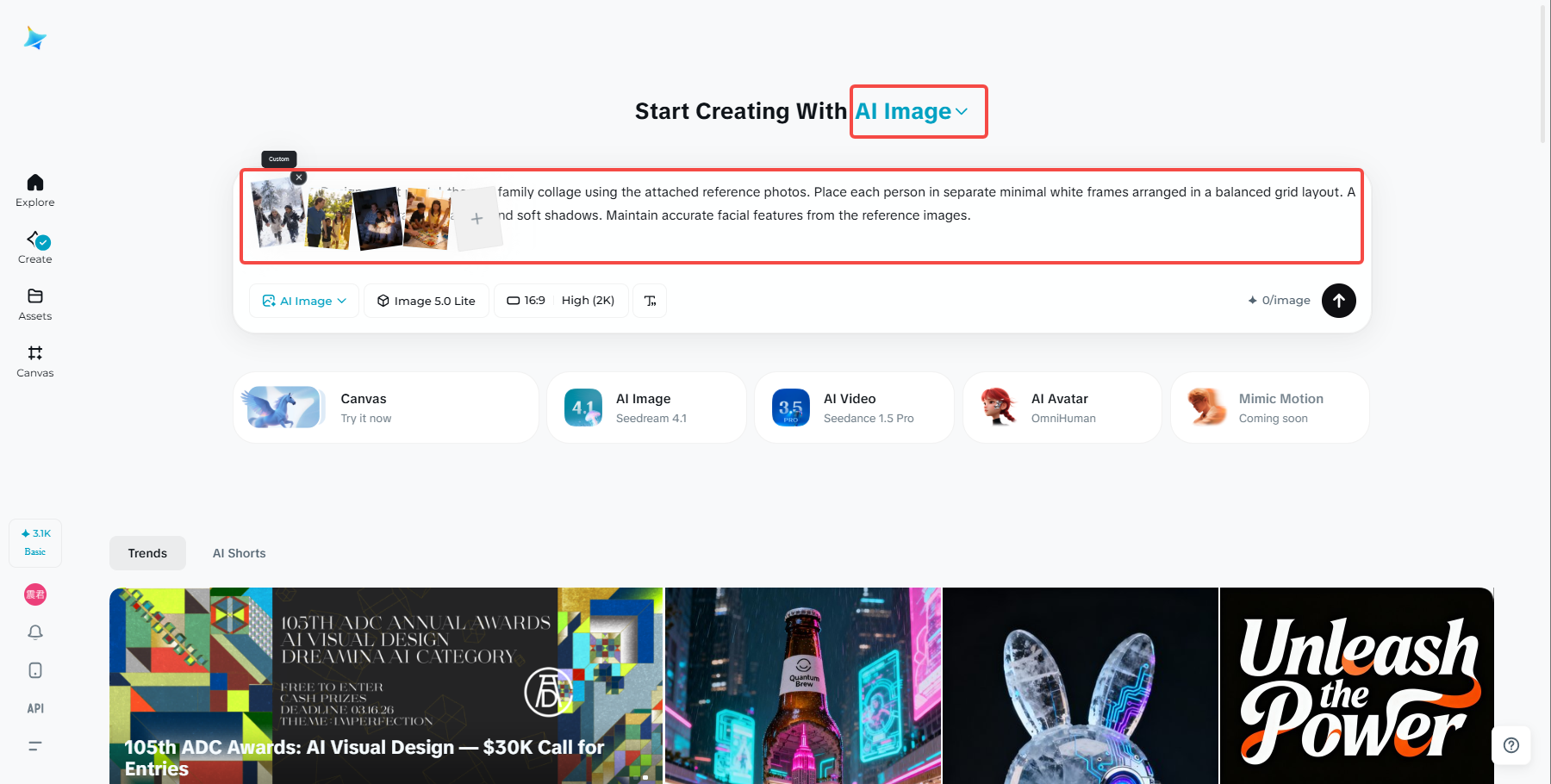 Upload a reference image and add a prompt