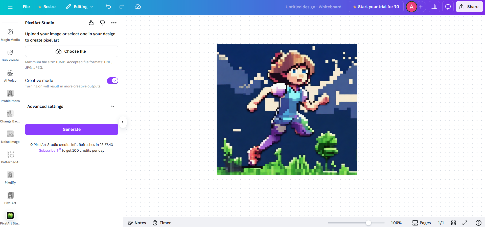 อินเทอร์เฟซภาพพิกเซลของ Canva
