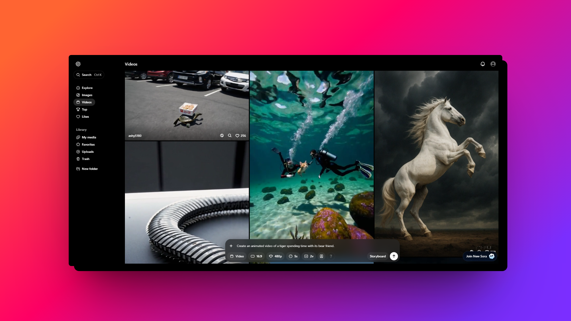 ビデオを生成してください。