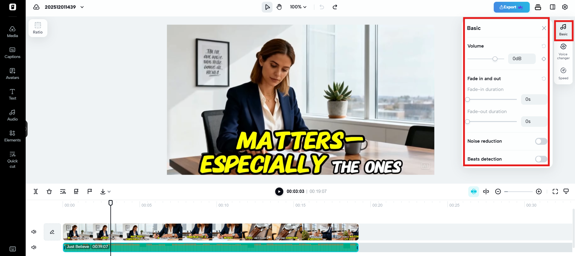 調整音量、套用淡入淡出效果，並啟用降噪功能