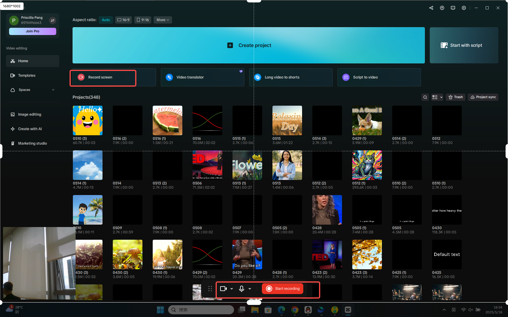 Record video in CapCut