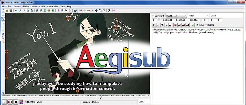 Aegisub interface