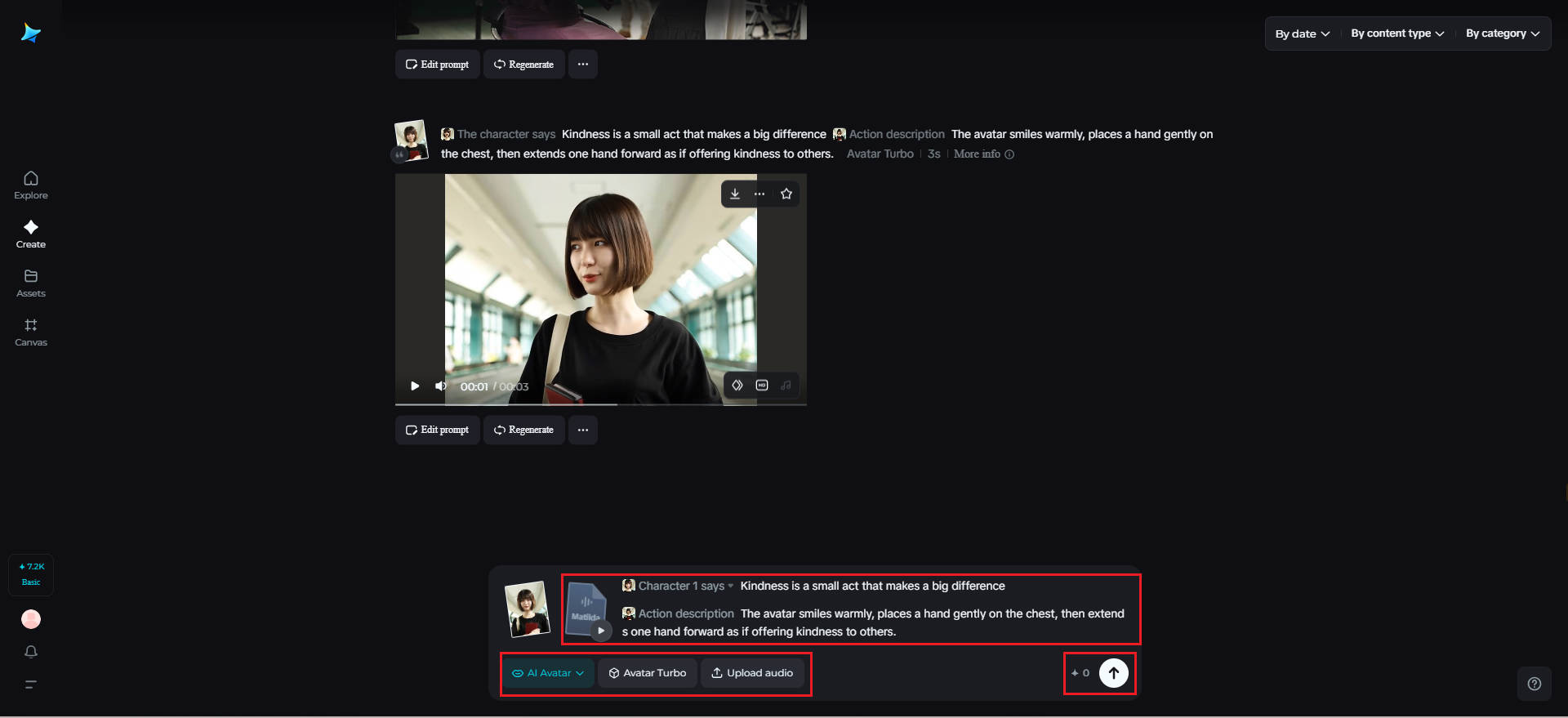 Add audio and prompt