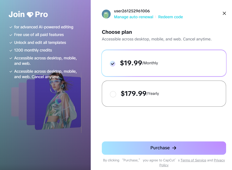 Purchase pro services