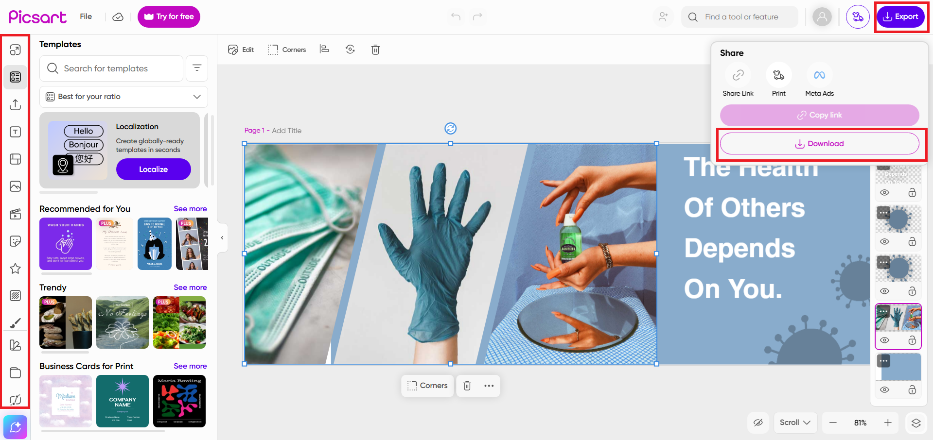 แก้ไขและดาวน์โหลดแบนเนอร์ของคุณ