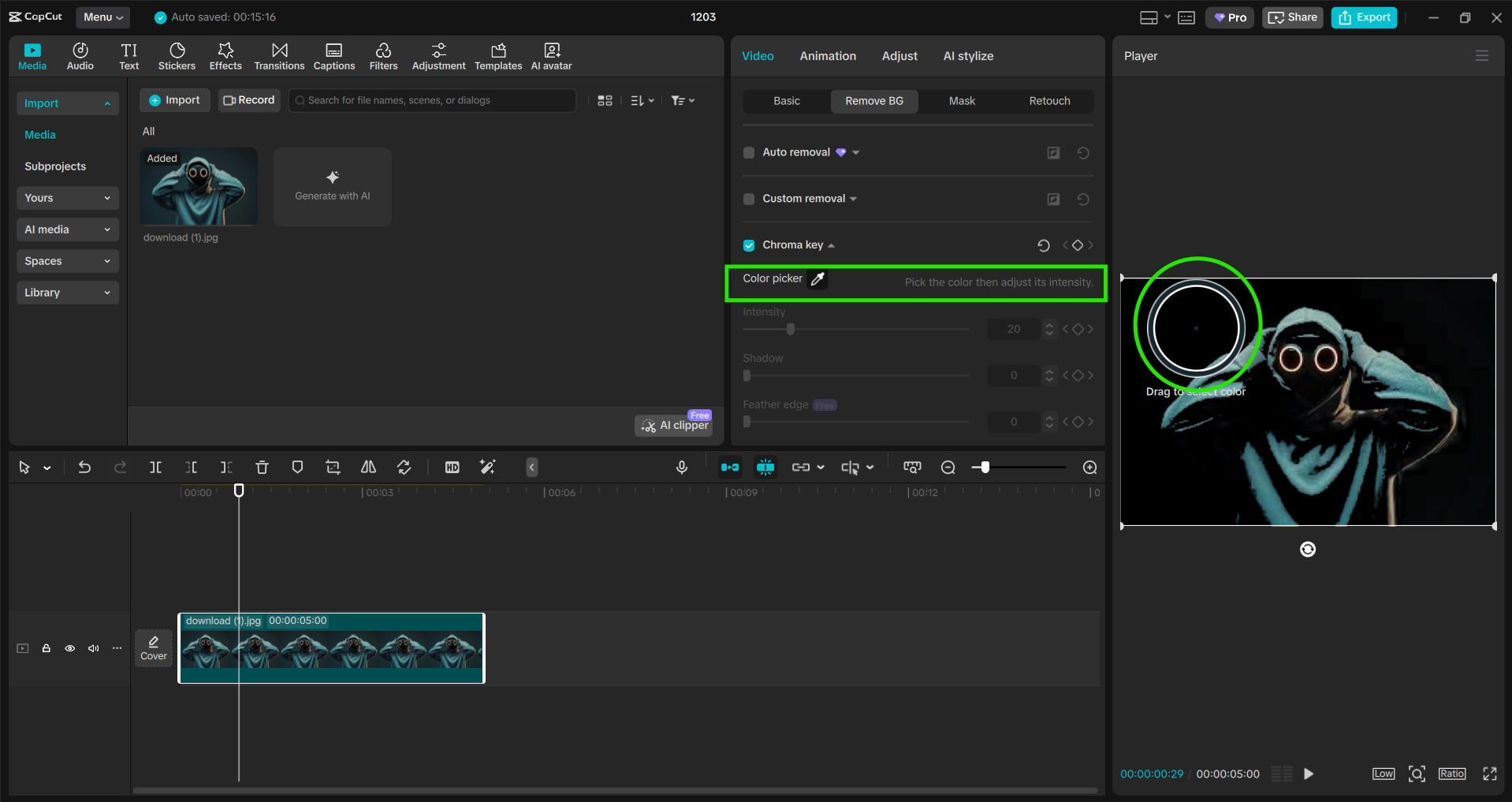 カラーピッカーツールを選択してください