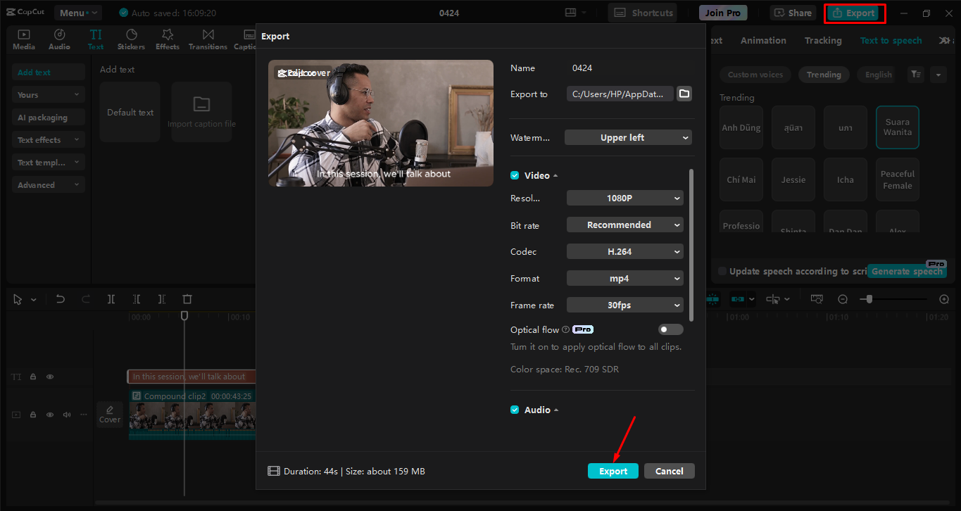 從CapCut桌面視訊編輯器匯出視訊