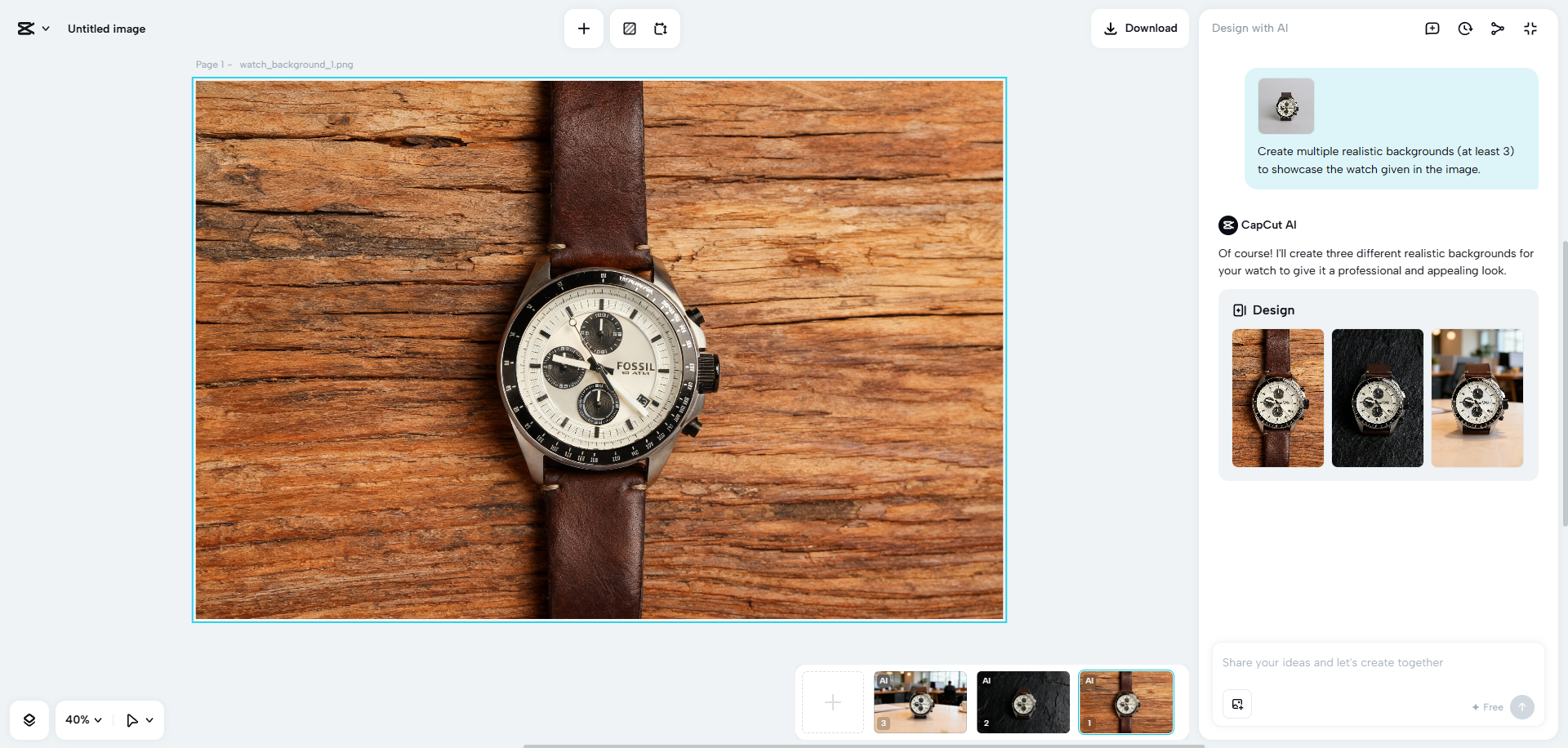 多產品場景生成