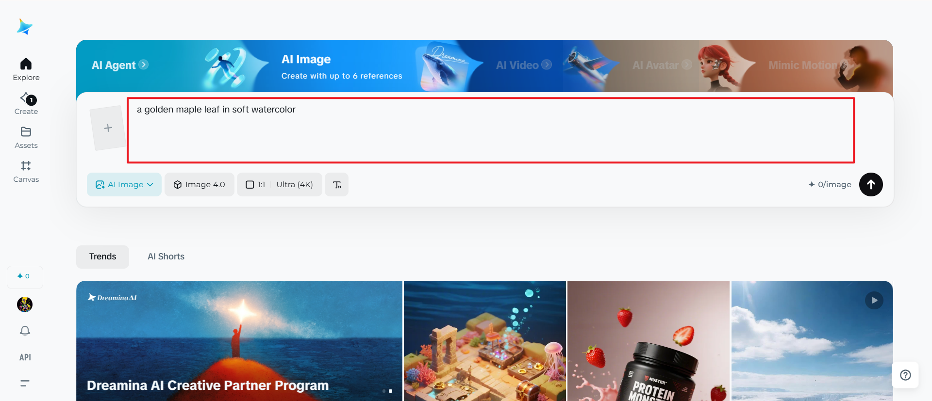 text to image generator