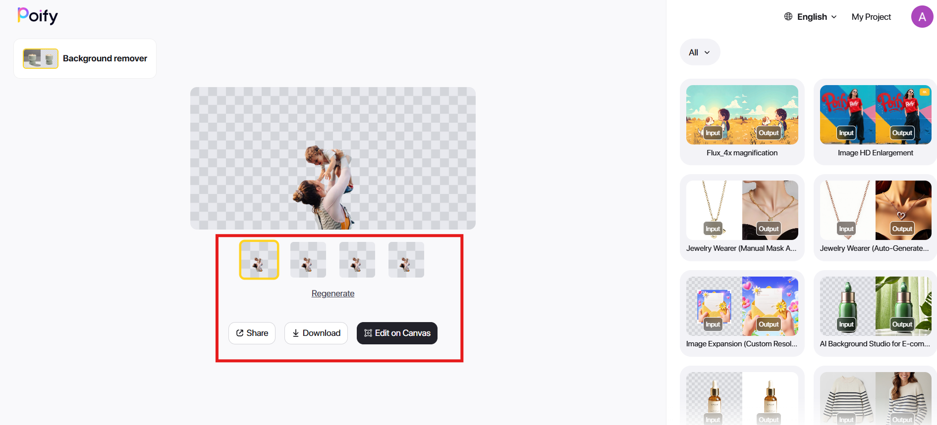 Download, share, or refine the generated image