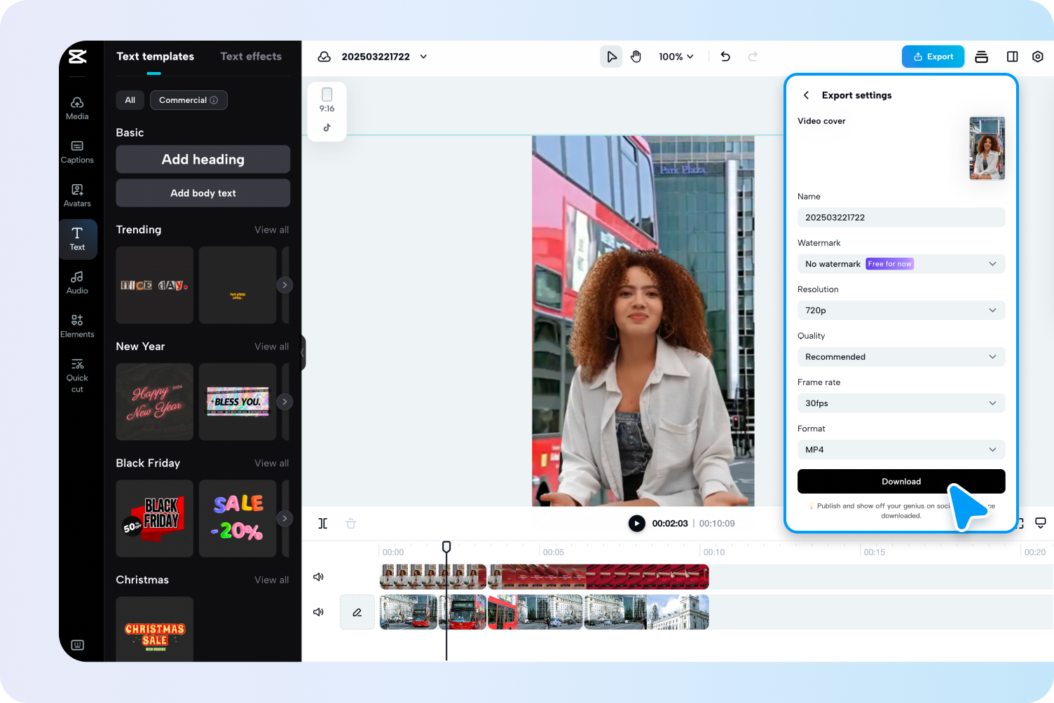 동영상을 내보내세요