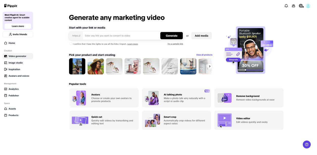 Start with a product link or media