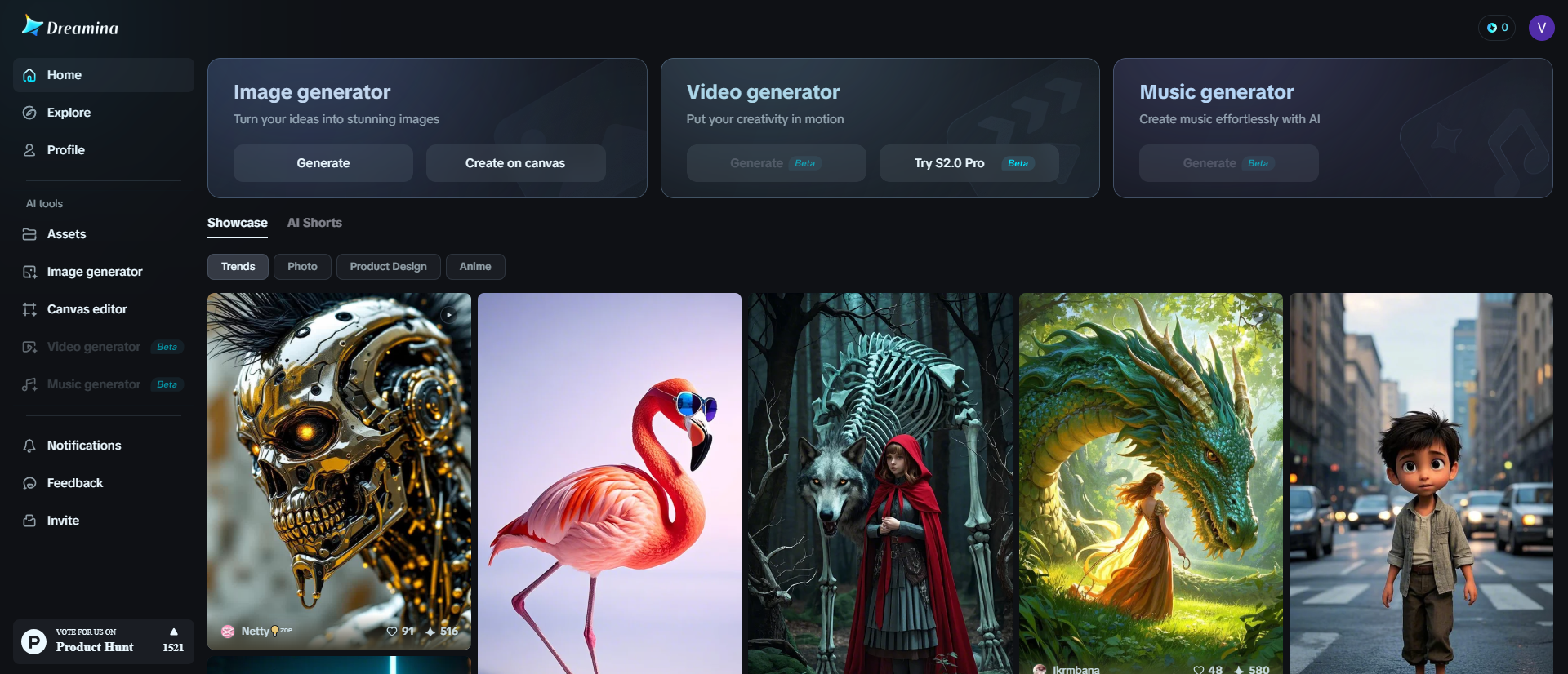 Best signature generator (Dreamina)