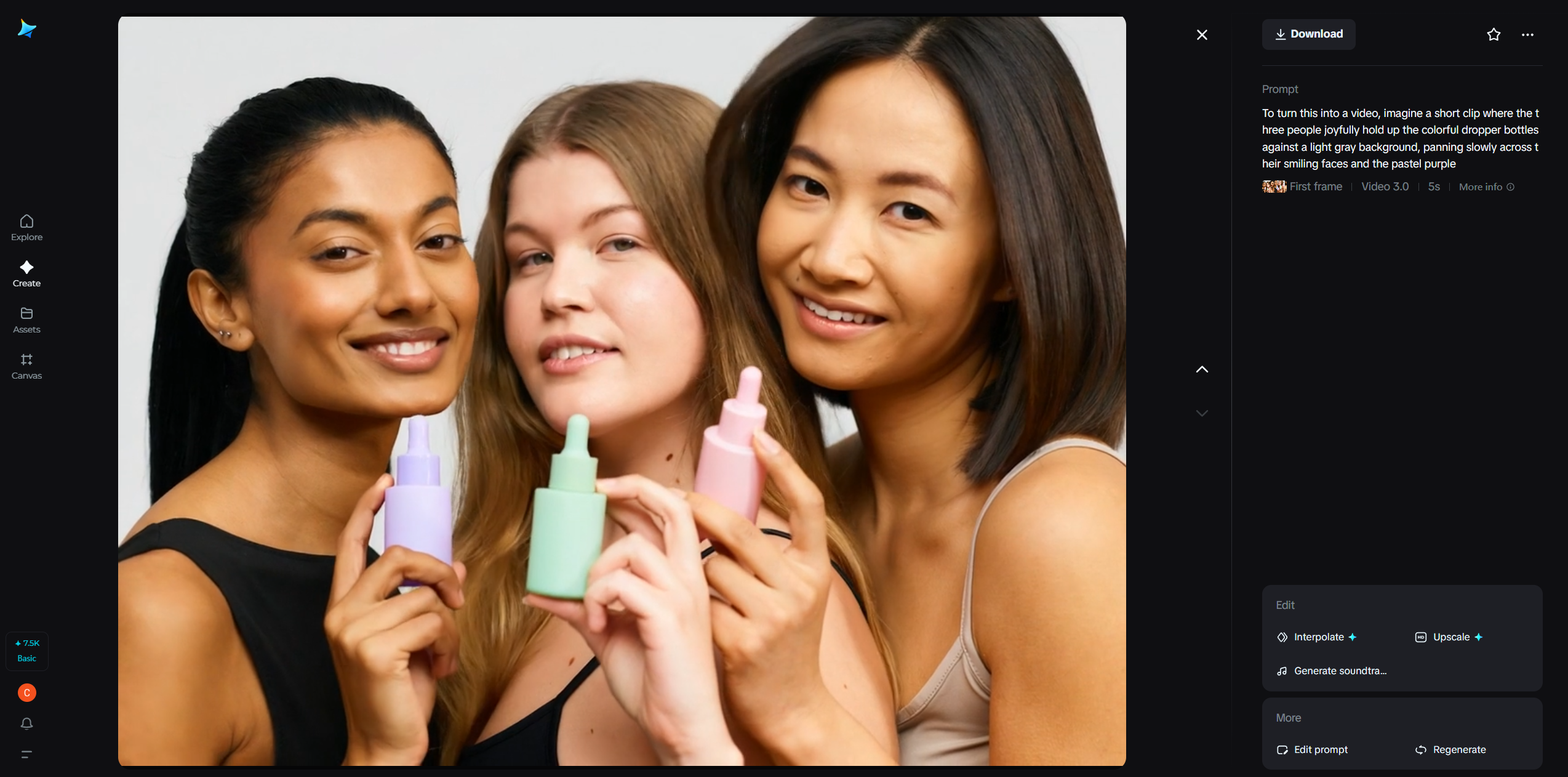 ภาพโปรโมตผลิตภัณฑ์