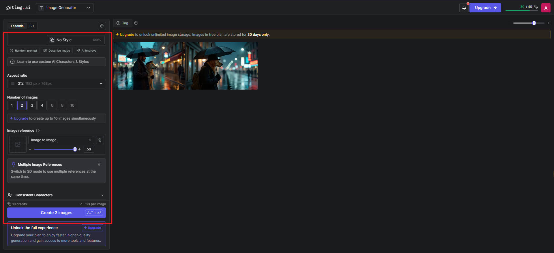 สร้างภาพ AI ที่สมจริง