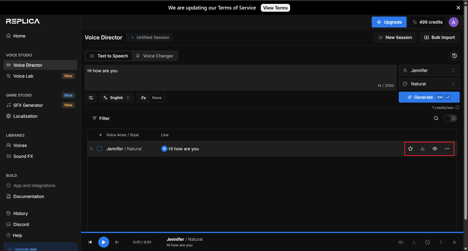 Экспорт аудиофайла