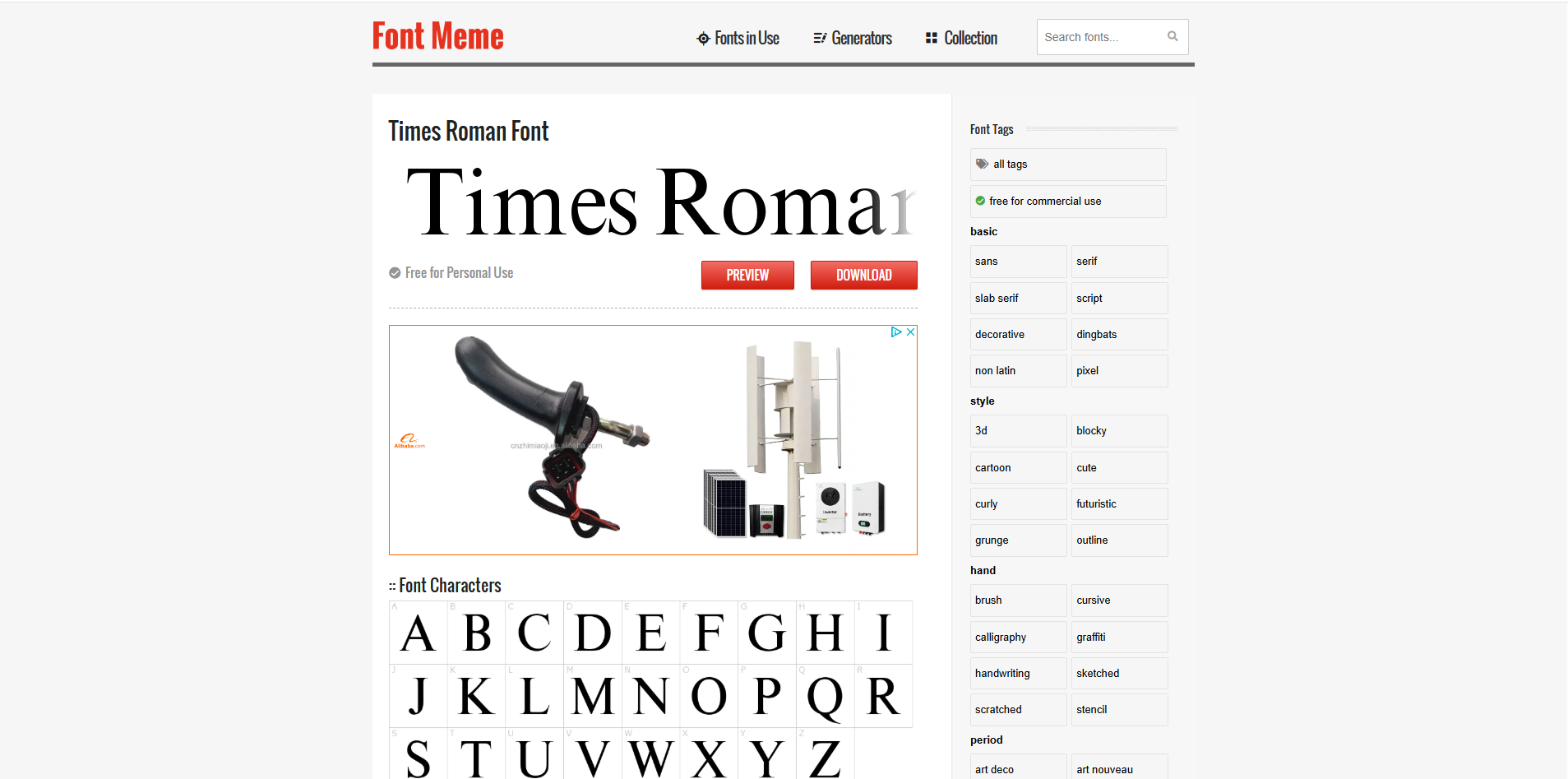 Font Meme의 인터페이스 - 무료 Times New Roman 글꼴을 찾기에 완벽한 장소입니다.