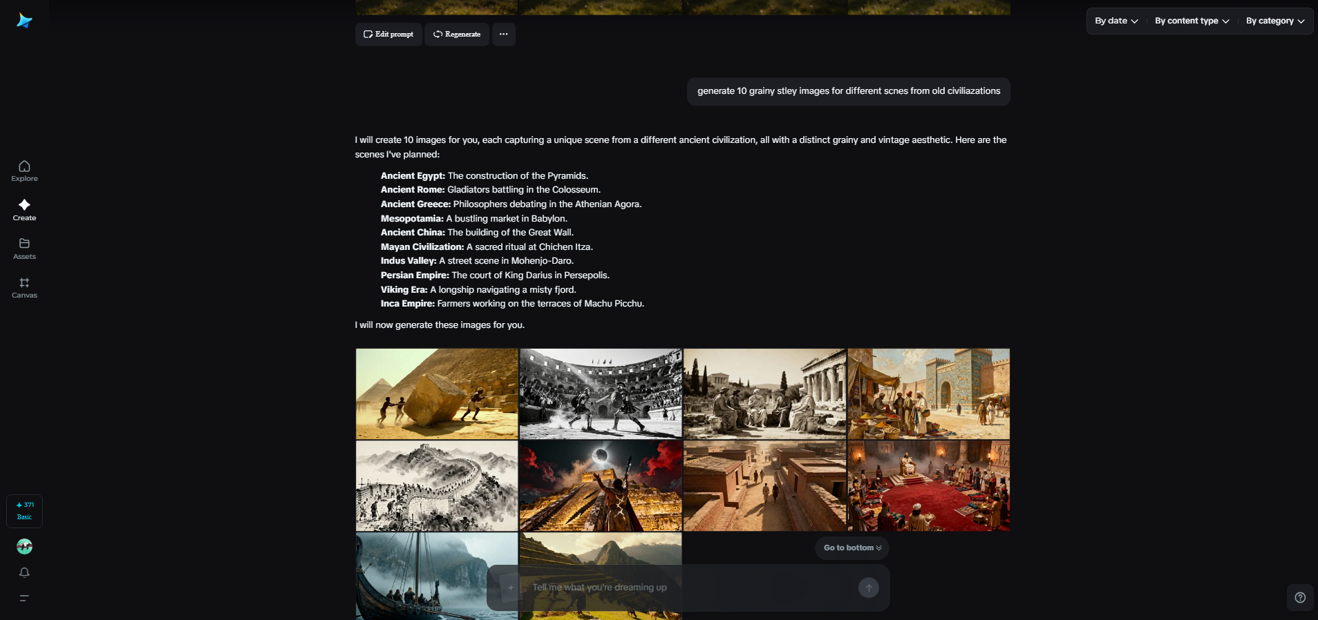 คุณสมบัติการสร้างกลุ่มโดย Dreamina AI Agent