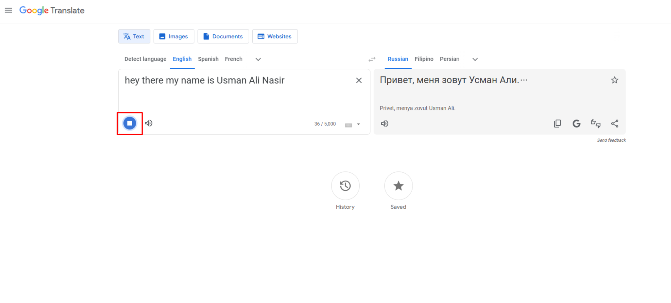 Text transition in Google Translate English to Russian conversion on desktop