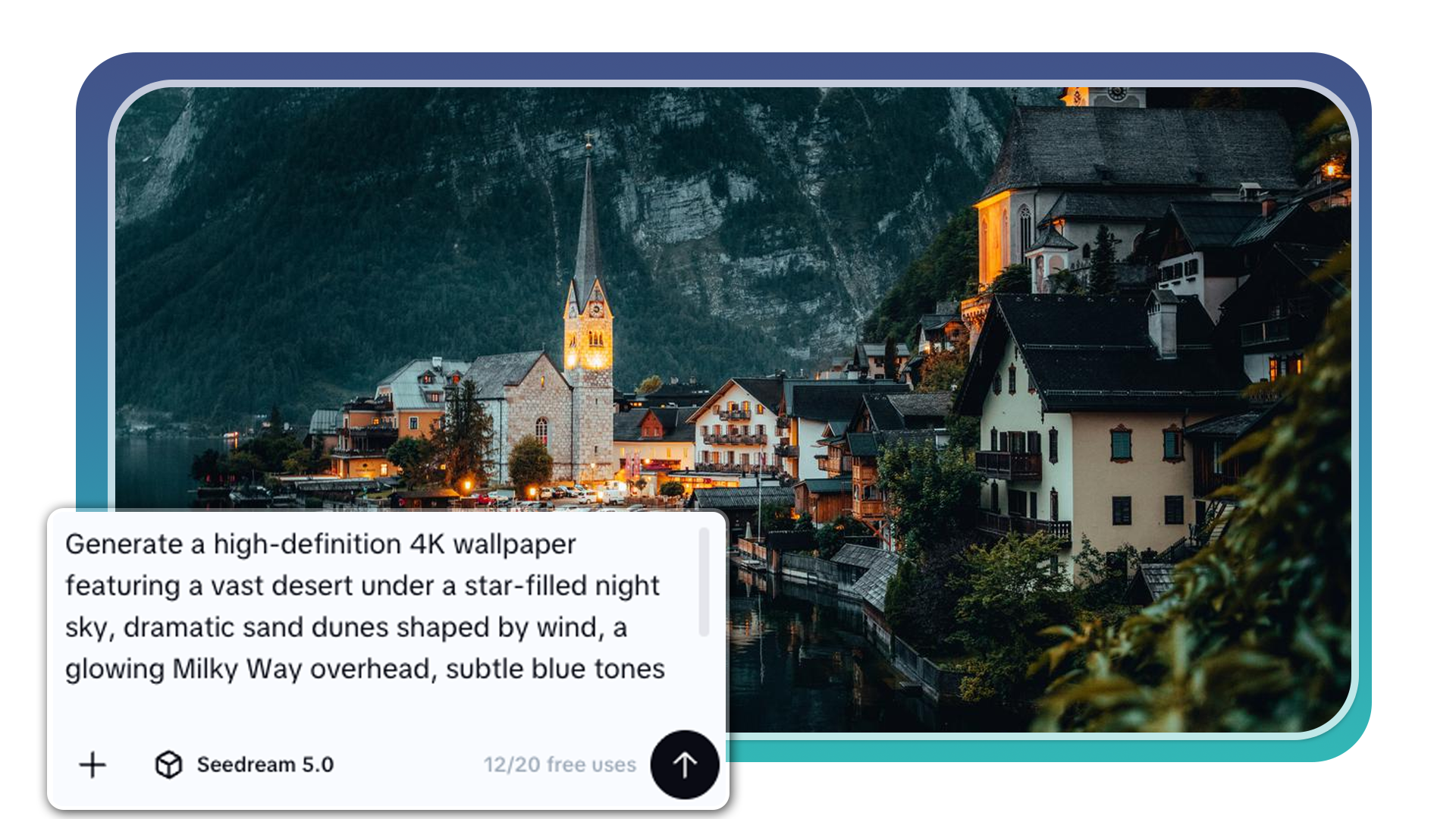 直觀的提示處理