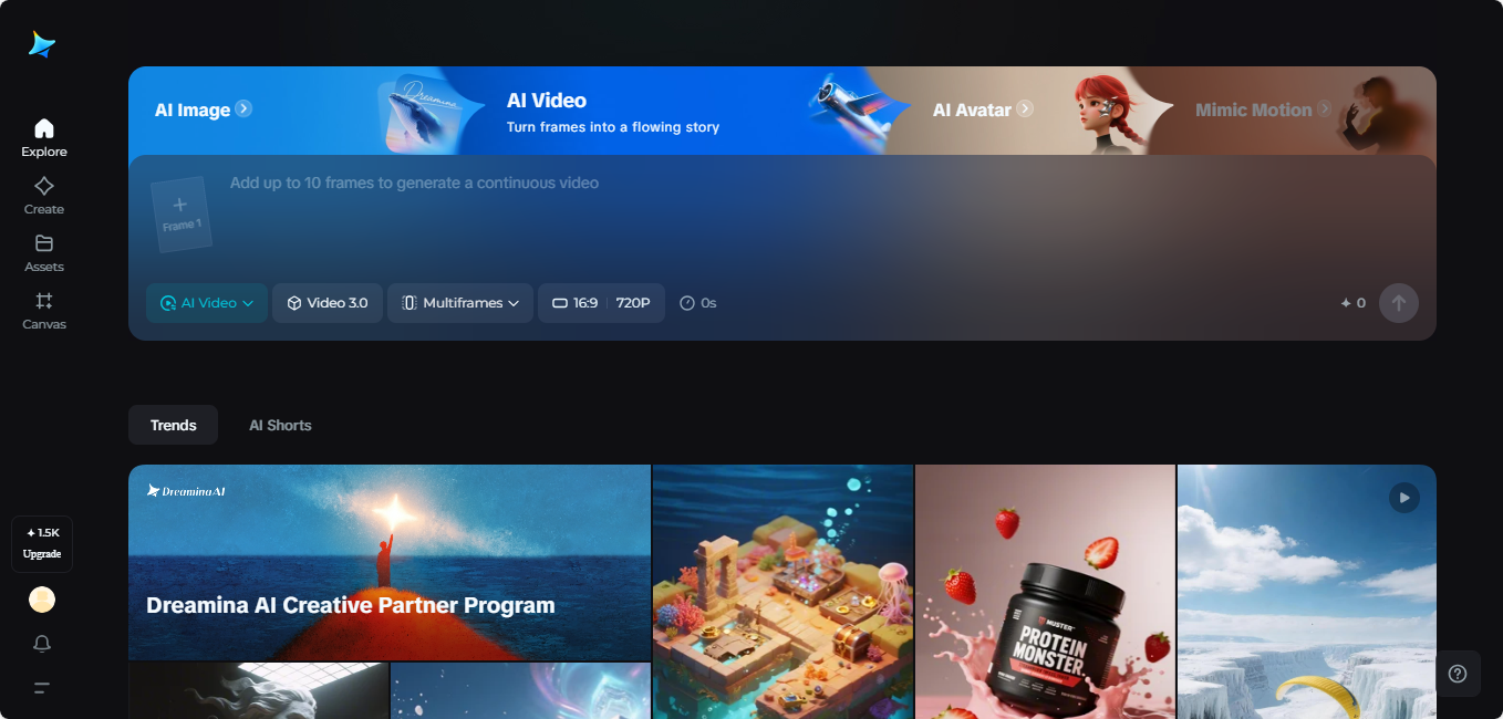 Dreamina interface