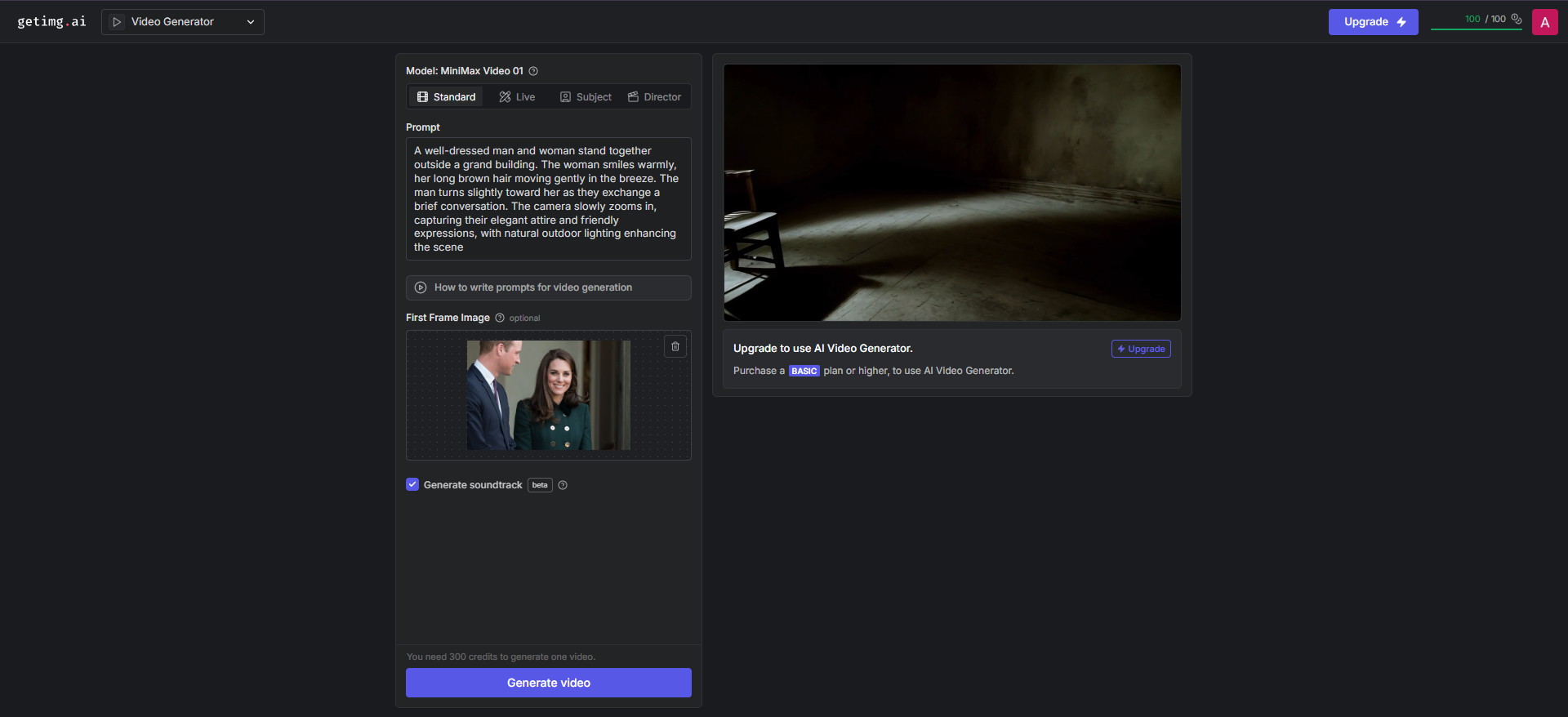 画像からビデオを作成するためにGetimgのAIを使用してください