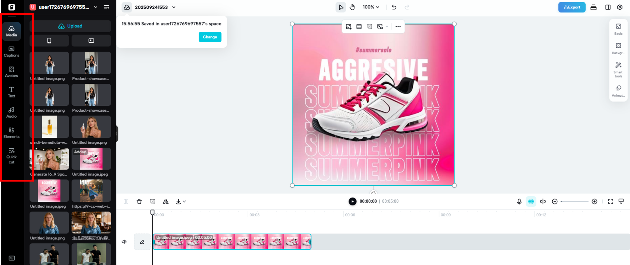 Extremly deep editing interface