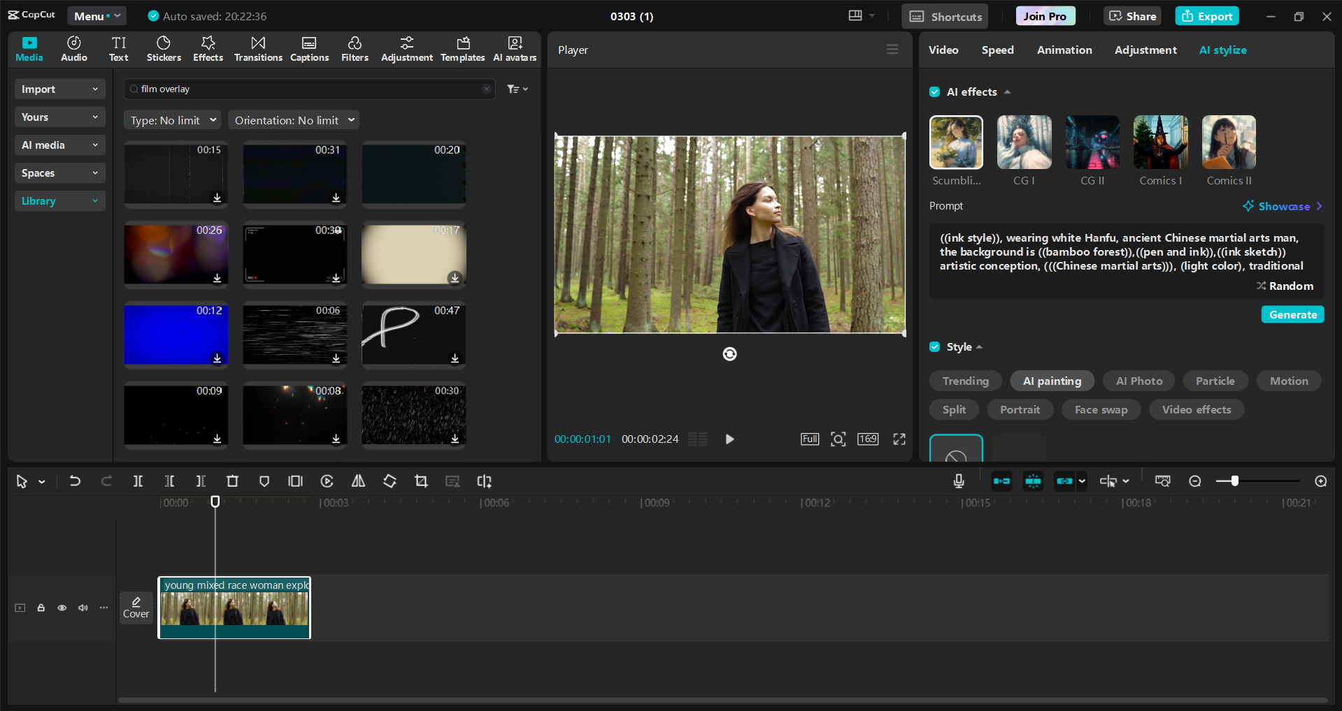 Interface of the CapCut desktop video editor - a valuable tool for finding free movie film overlay