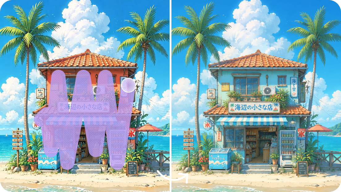 Customize every scene with precision