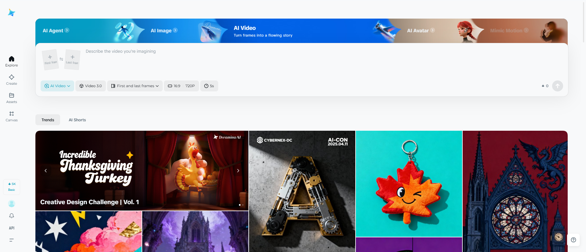 Dreamina AI-powered video generator