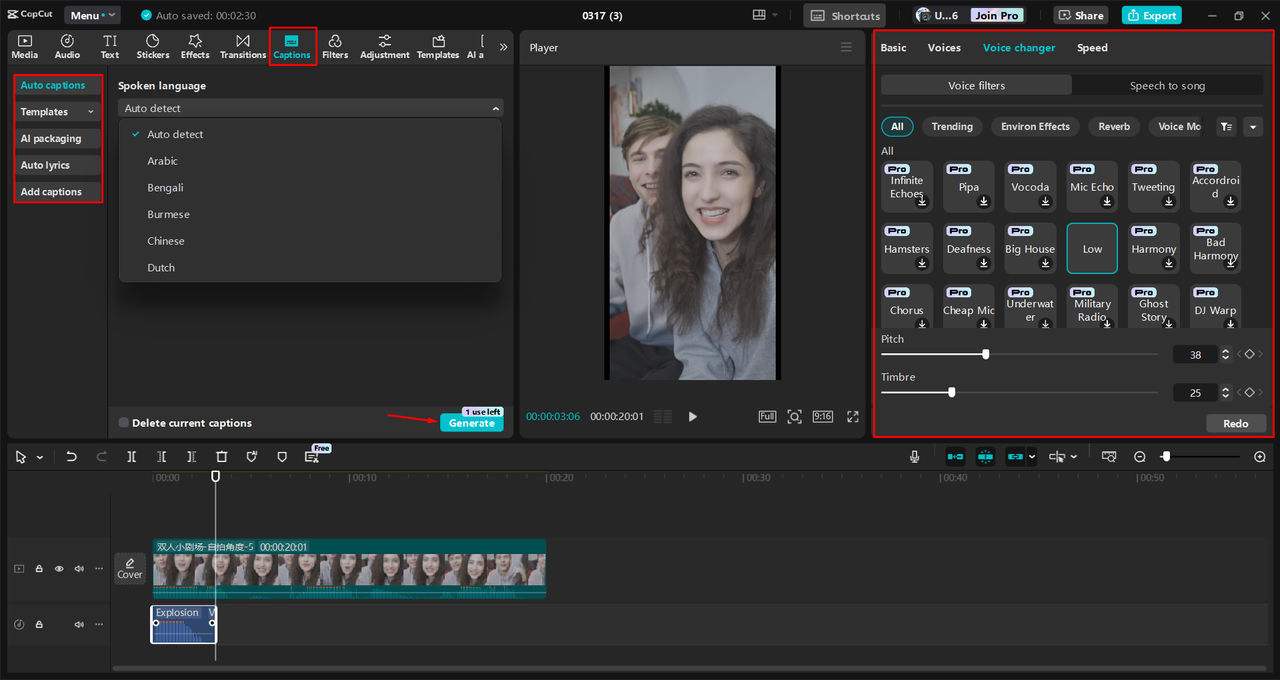 Edit the reels and short